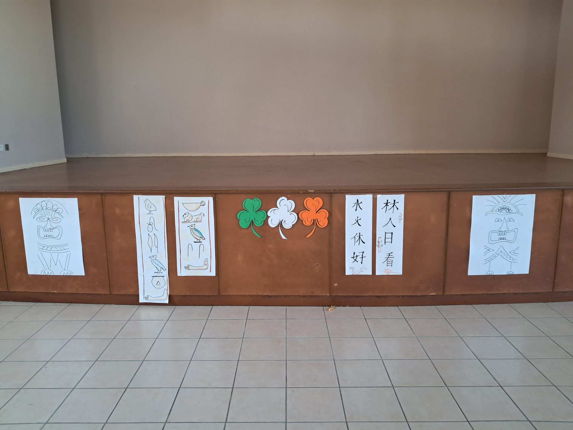 Lire la suite à propos de l’article Fête de l’école